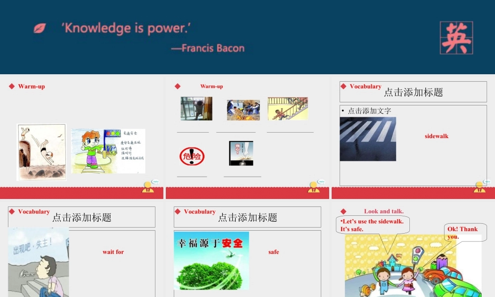 人教新起点四年级上册Unit5 课件 第2课时.ppt