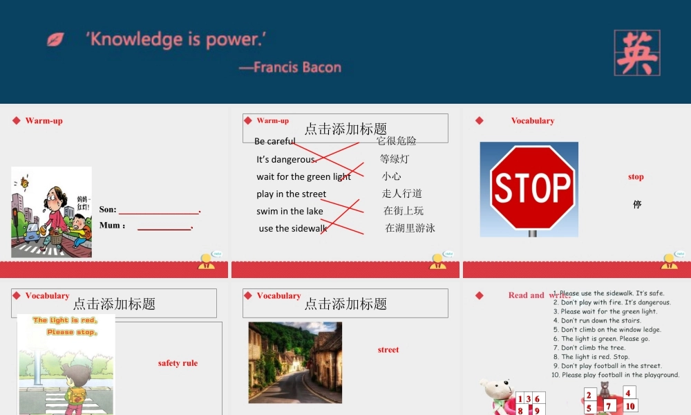 人教新起点四年级上册Unit5 课件 第3课时.ppt