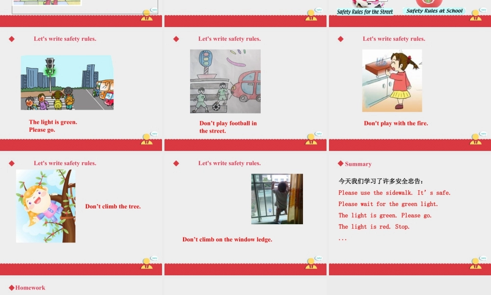 人教新起点四年级上册Unit5 课件 第3课时.ppt