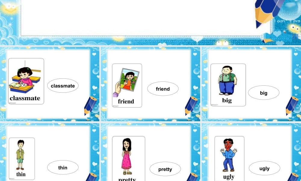 人教新起点小学英语二年级上册《Unit 2 Friends》(lesson 7)ppt课件.ppt