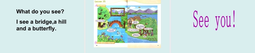 人教新起点小学英语二年级上册《Unit 3 Parks》ppt课件.ppt