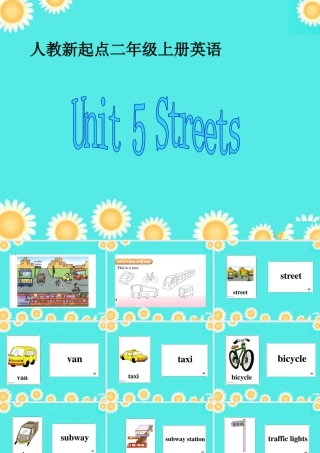 人教新起点小学英语二年级上册《Unit 5 Streets》ppt课件.ppt