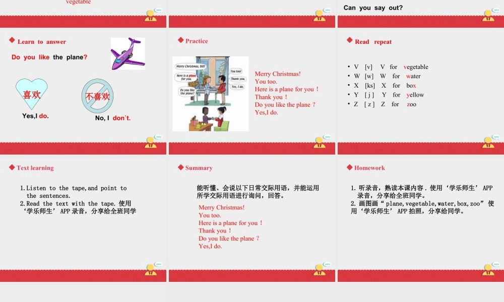 小学英语人教新起点二年级上Unit6课件第3课时.ppt