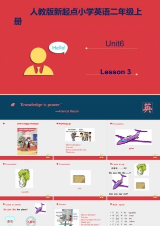 小学英语人教新起点二年级上Unit6课件第3课时.ppt