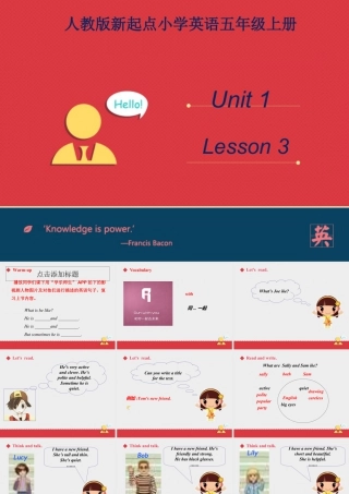 小学英语人教新起点五年级上册Unit1 课件 第3课时.ppt