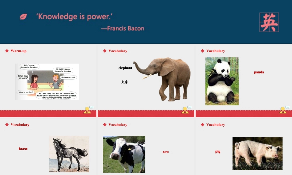 小学英语人教新起点五年级上册Unit3 课件 第1课时.ppt