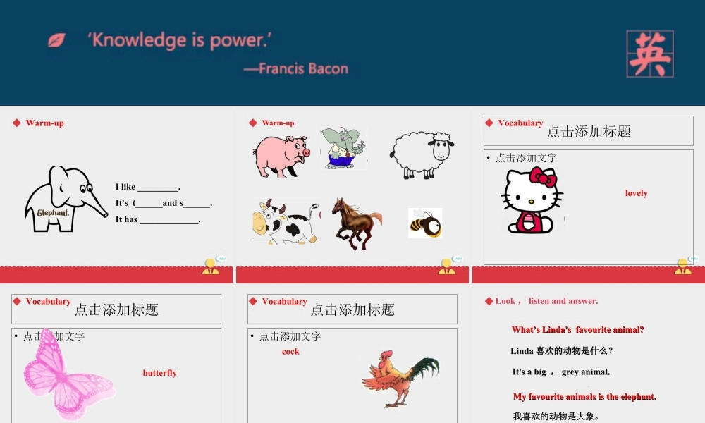 小学英语人教新起点五年级上册Unit3 课件 第2课时.ppt