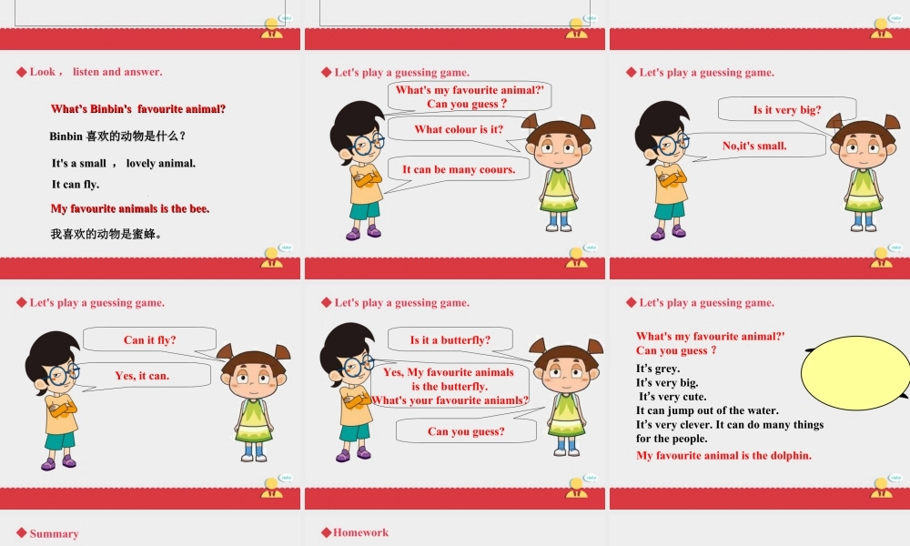 小学英语人教新起点五年级上册Unit3 课件 第2课时.ppt