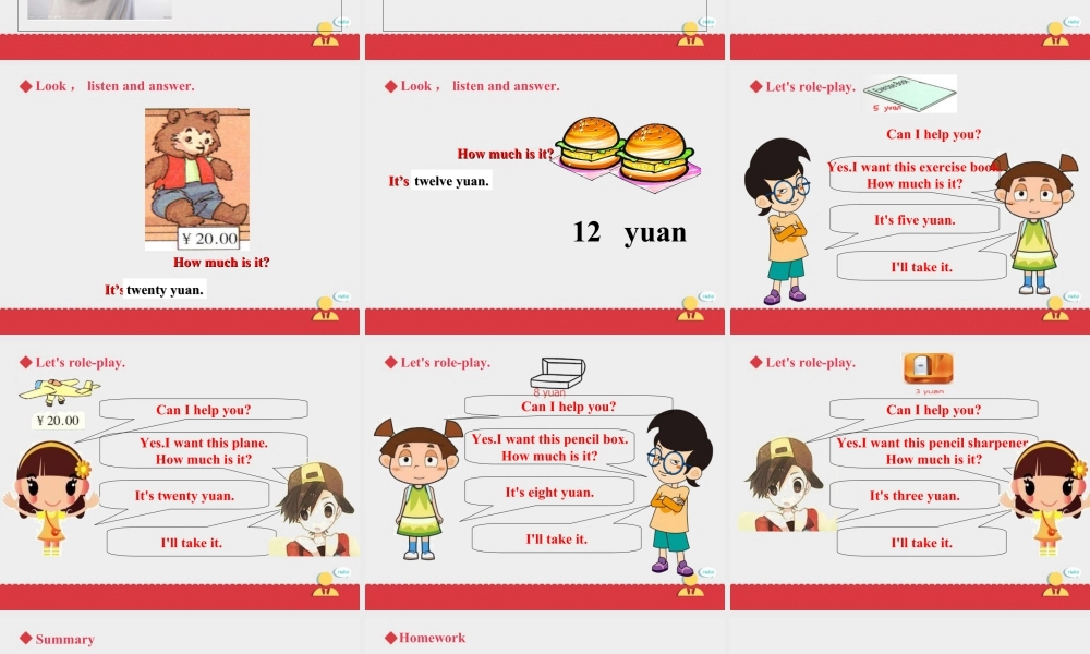 小学英语人教新起点五年级上册Unit4 课件 第2课时.ppt