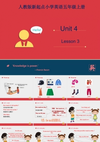 小学英语人教新起点五年级上册Unit4 课件 第3课时.ppt