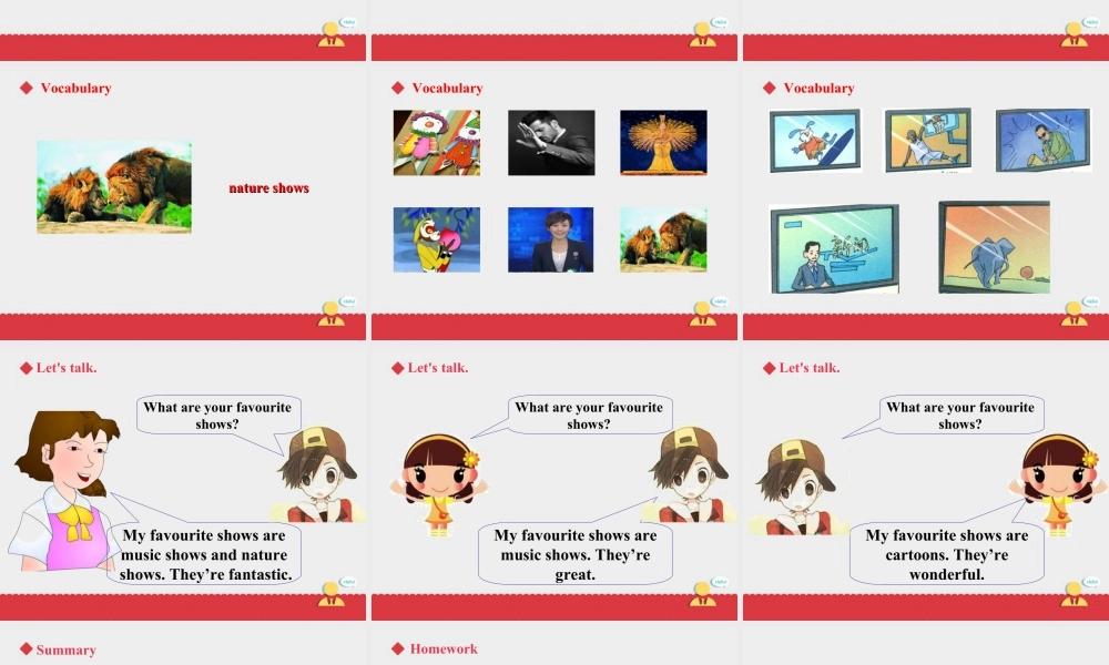 小学英语人教新起点五年级上册Unit5 课件 第1课时.ppt