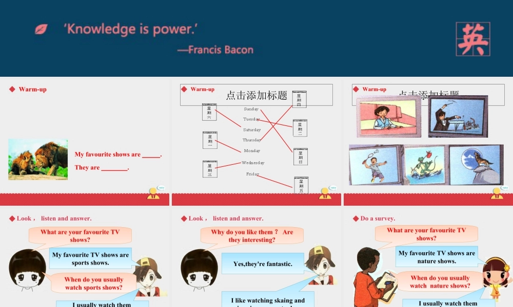 小学英语人教新起点五年级上册Unit5 课件 第2课时.ppt