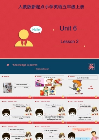 小学英语人教新起点五年级上册Unit6 课件 第2课时.ppt