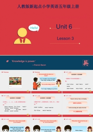 小学英语人教新起点五年级上册Unit6 课件 第3课时.ppt