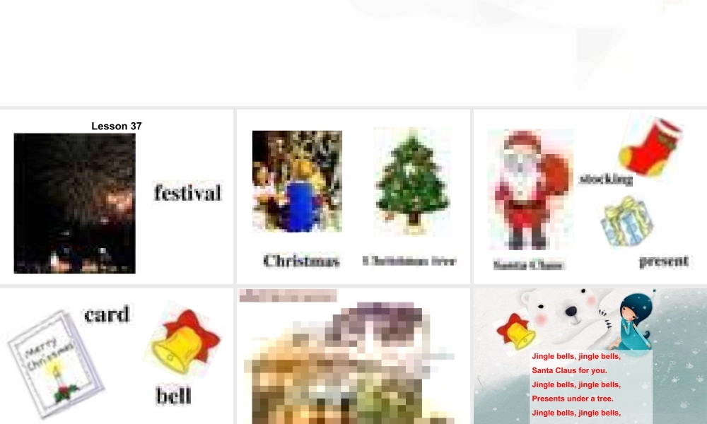 英语二年级上人教版(新起点)《Unit 7 Festivals》课件.ppt