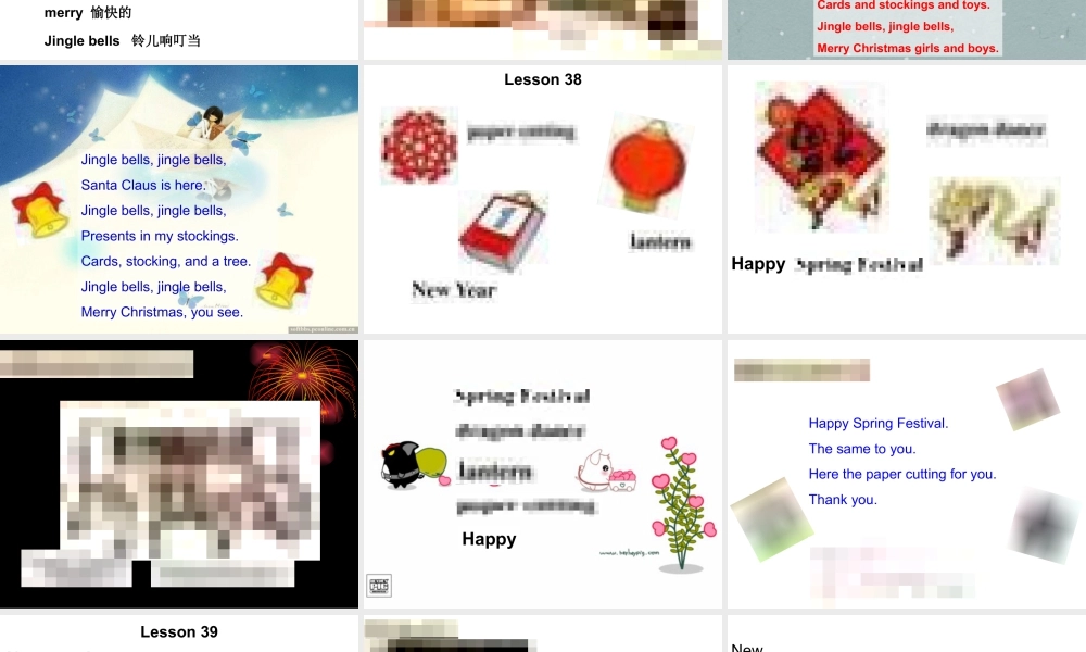 英语二年级上人教版(新起点)《Unit 7 Festivals》课件.ppt