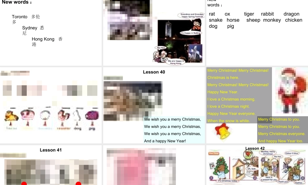 英语二年级上人教版(新起点)《Unit 7 Festivals》课件.ppt