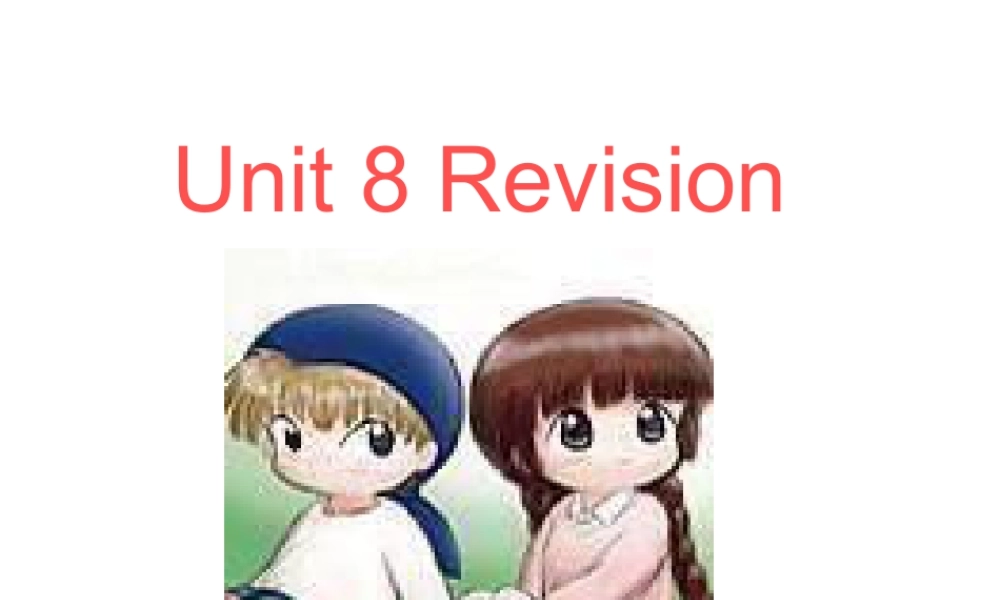 英语二年级上人教版(新起点)《Unit 8 Revision》课件.ppt