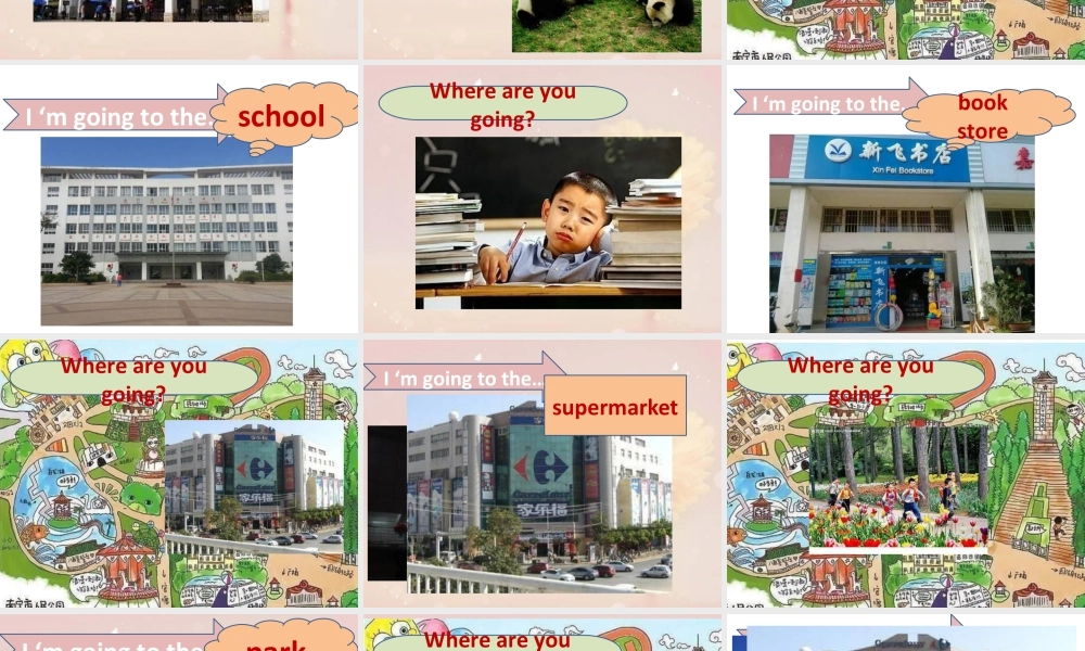 英语二年级上人教版(新起点)In the community修改.ppt