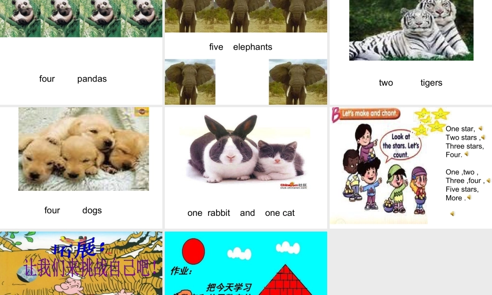 英语二年级上人教版(新起点)lesson 25.ppt