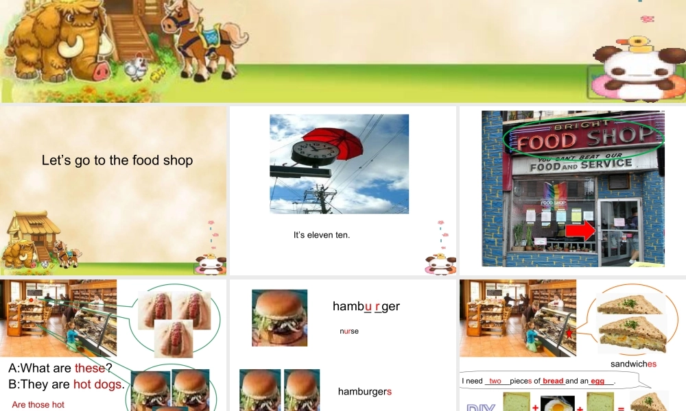 英语五年级上人教版(新起点)《Unit 5 shopping》课件.ppt