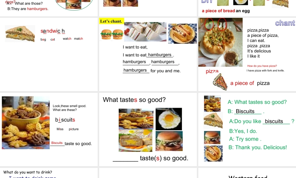 英语五年级上人教版(新起点)《Unit 5 shopping》课件.ppt