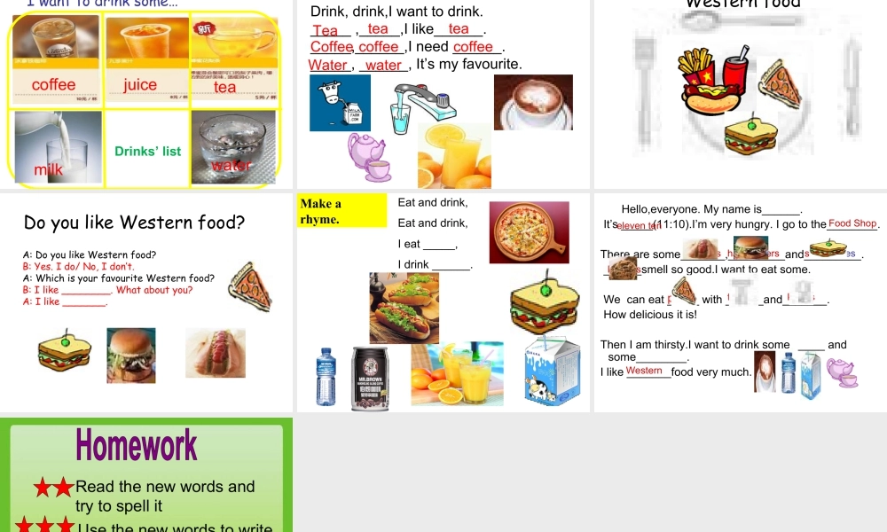 英语五年级上人教版(新起点)《Unit 5 shopping》课件.ppt