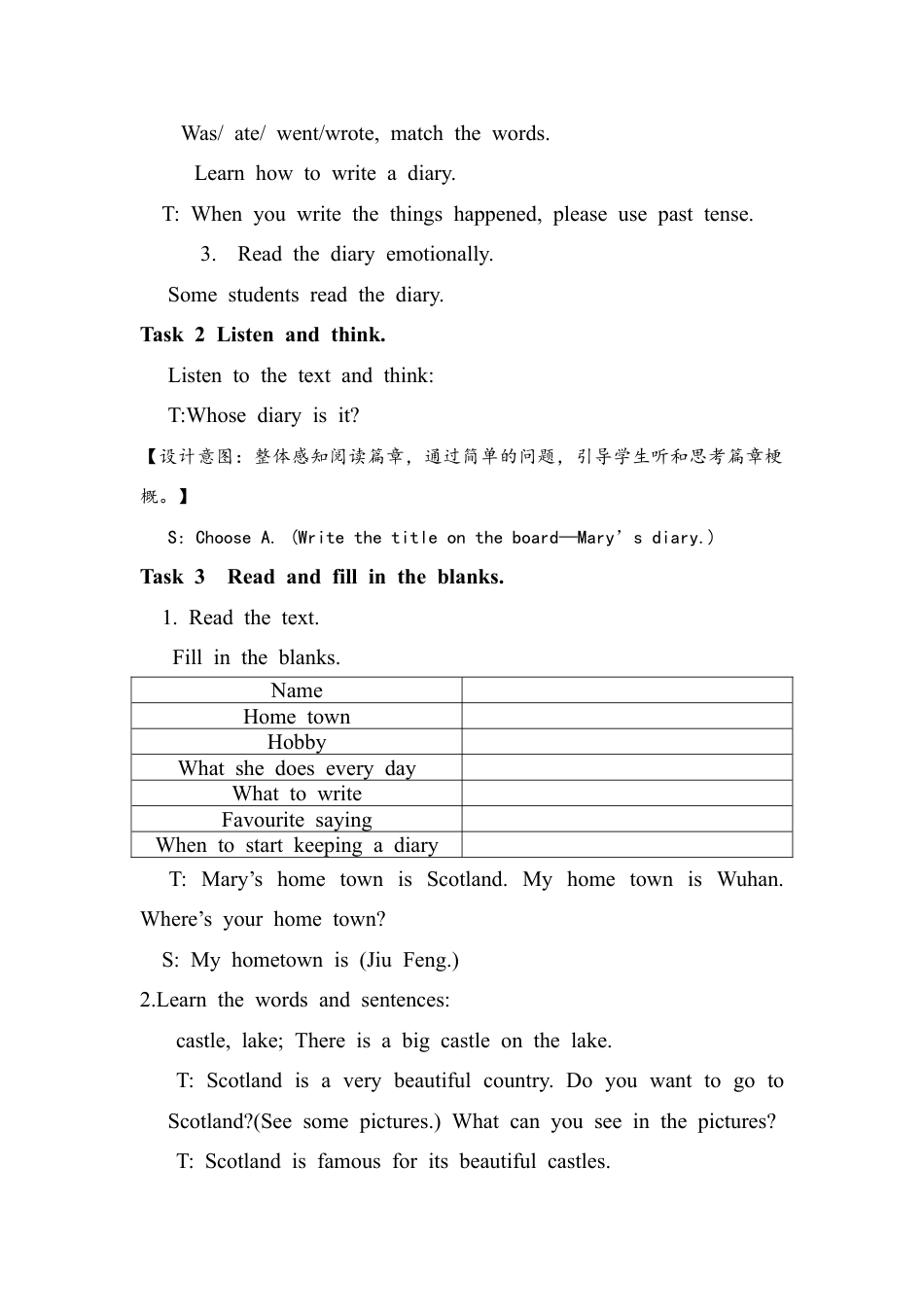 六年级下册英语教案- Unit 3  Mary’s diary   join in 剑桥英语.docx_第3页