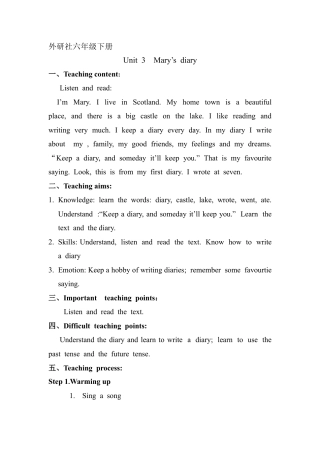六年级下册英语教案- Unit 3  Mary’s diary   join in 剑桥英语.docx