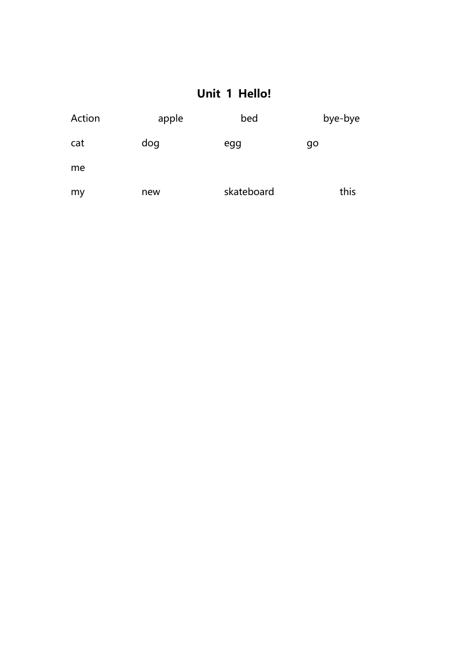 三年级上册英语试题-词汇中英互译   join in  外研剑桥英语 含答案.docx_第3页