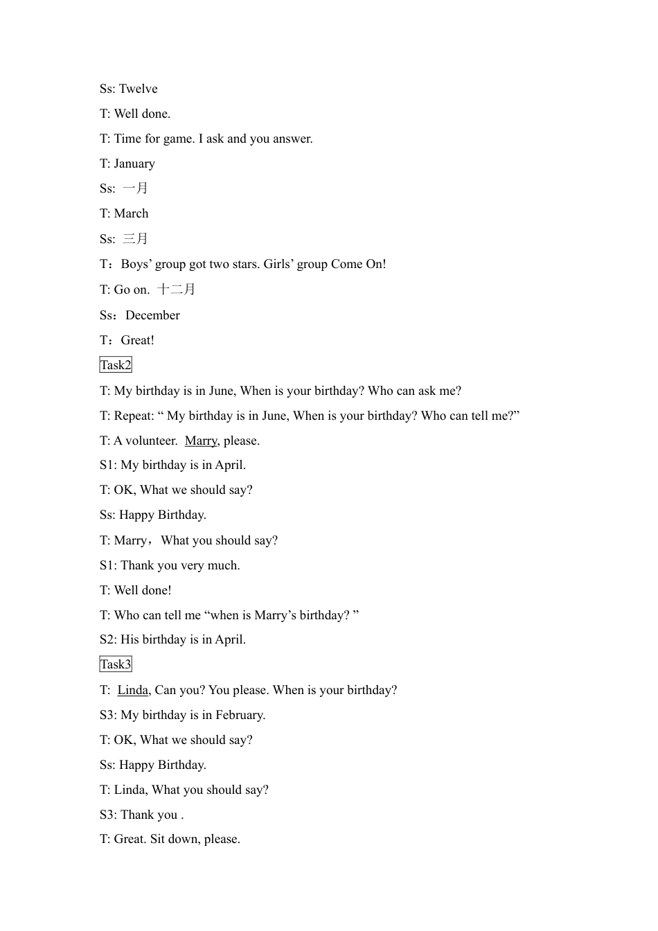 四年级上册英语教案-Unit 1 When is your birthday2  join in 外研剑桥英语.docx_第2页