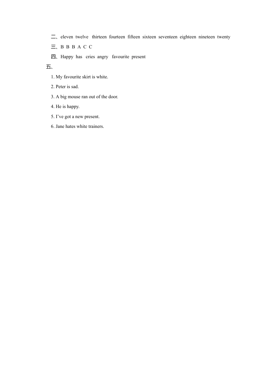 外研版三年级英语下册-Unit 4 Feelings 同步练习2.doc_第3页