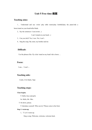 外研版四年级英语上册-Unit 5 Free time 教案.doc