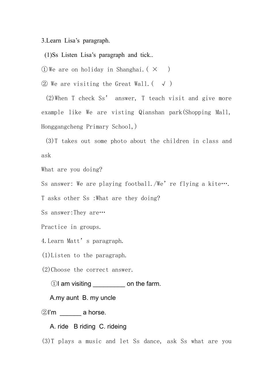 外研版四年级英语下册-Holiday1.doc_第2页