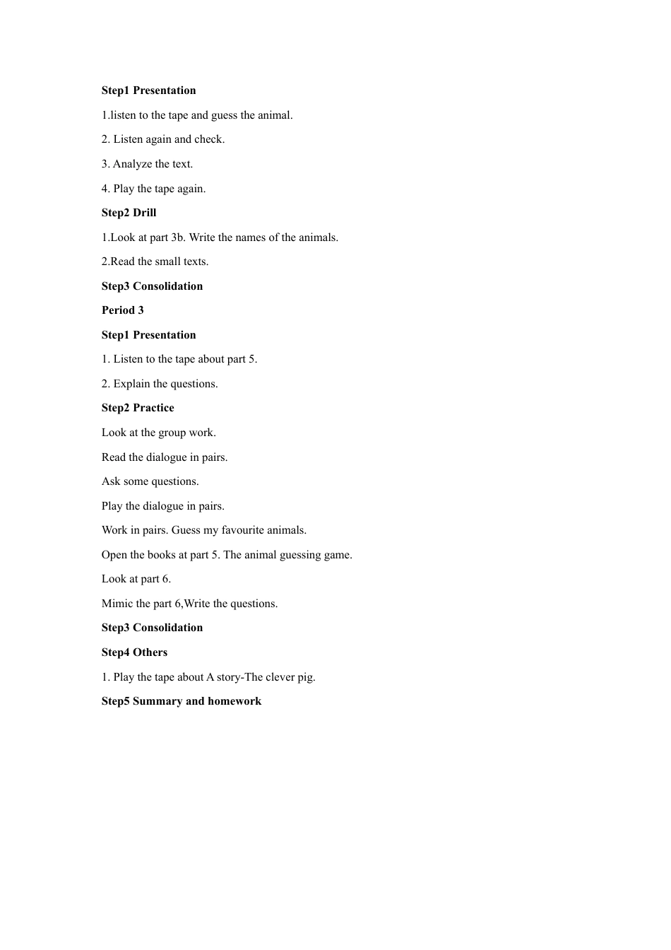 外研版四年级英语下册-Unit 3 Animals 教学设计2.doc_第2页