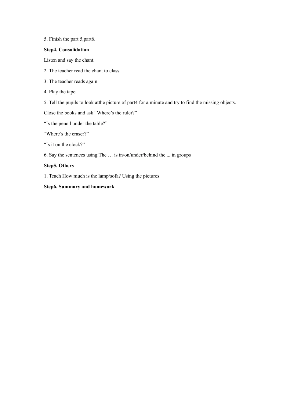 外研版四年级英语下册-Unit 4 My room 教学设计2.doc_第2页