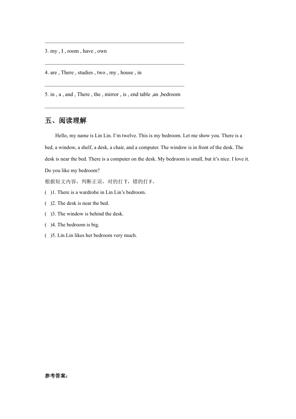 外研版四年级英语下册-Unit 4 My room 同步练习1.doc_第2页