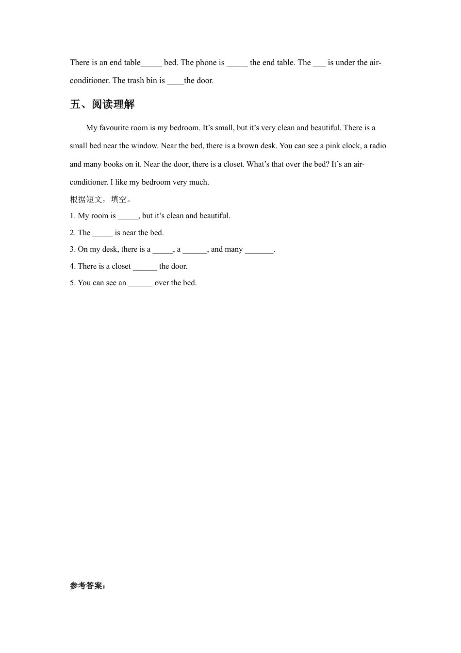 外研版四年级英语下册-Unit 4 My room 同步练习2.doc_第2页