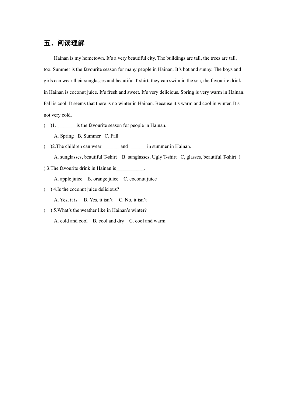 外研版四年级英语下册-Unit 5 School life 同步练习1.doc_第2页