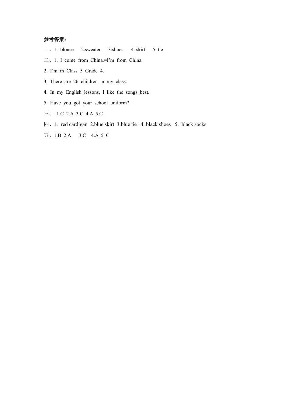 外研版四年级英语下册-Unit 5 School life 同步练习1.doc_第3页