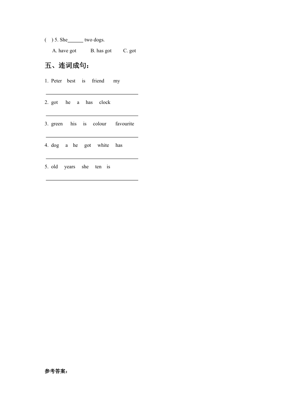 外研版四年级英语下册-Unit3 Animals 同步练习2.doc_第2页