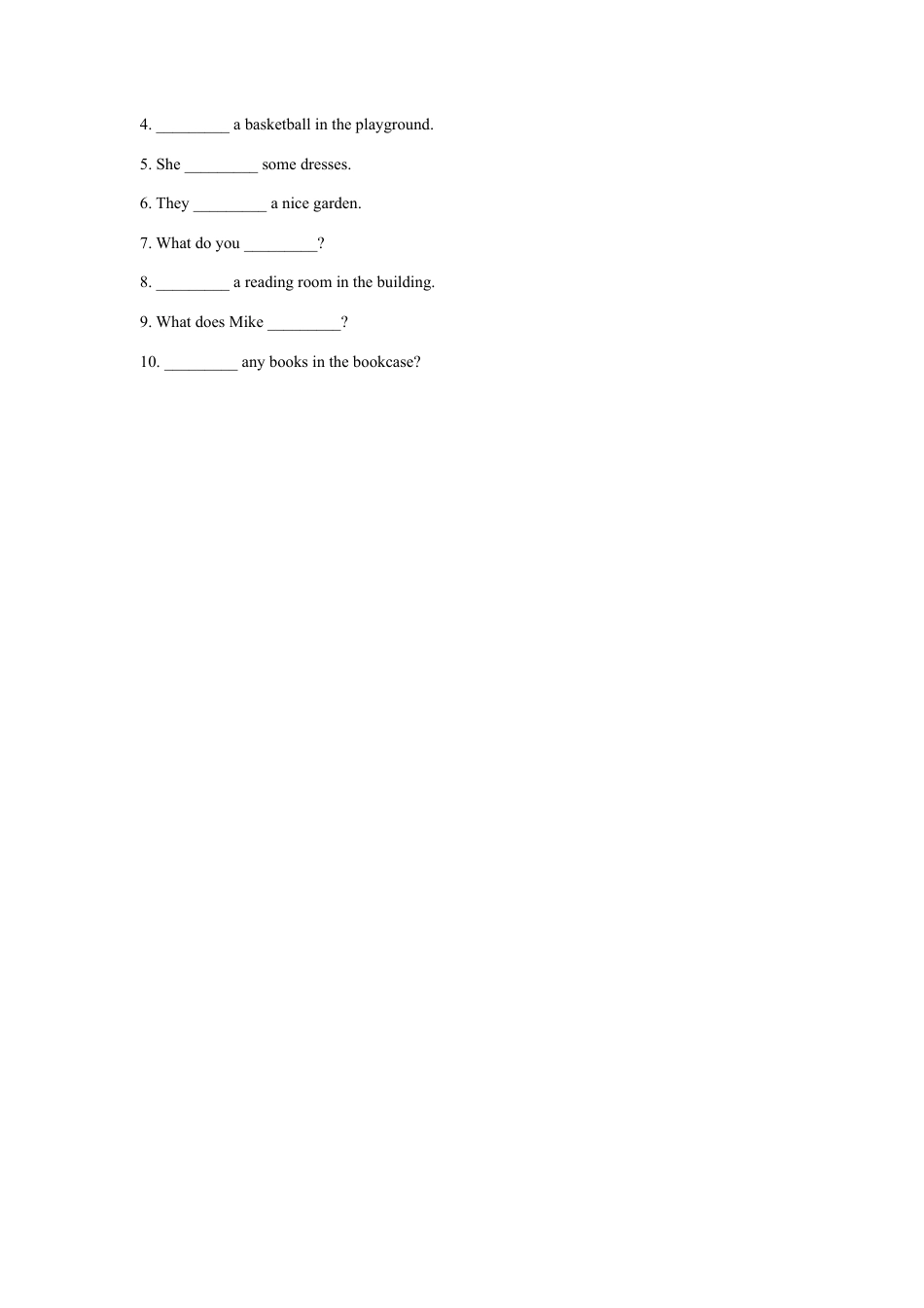 外研版五年级英语上册-Unit 2 Mascots 同步练习3.doc_第2页