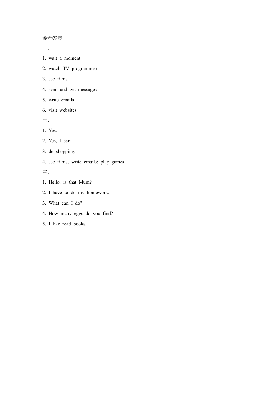 外研版五年级英语下册-Unit 1 A Phone Call 习题3.docx_第2页