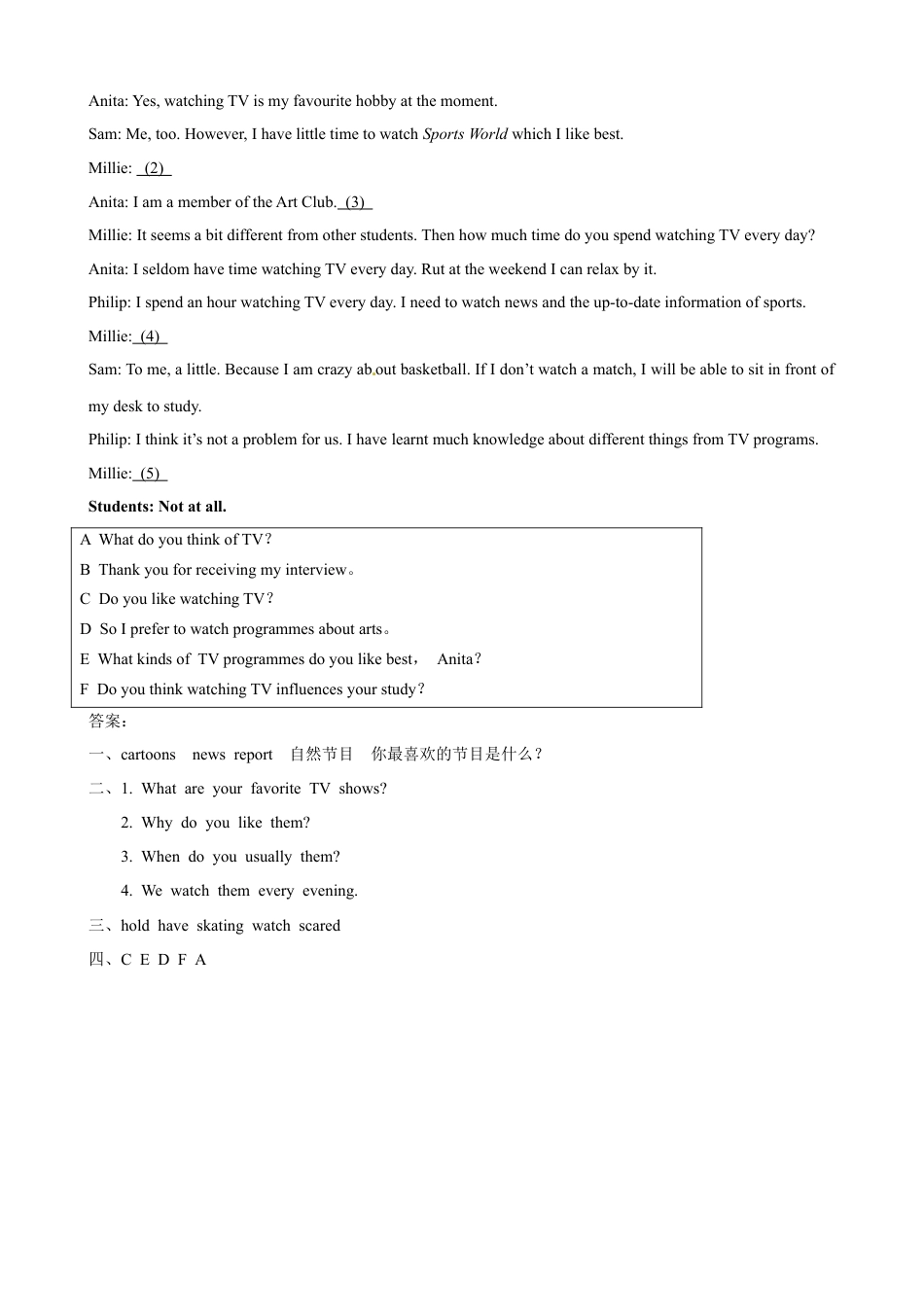 外研版五年级英语下册-Unit 3 Television 习题.doc_第2页