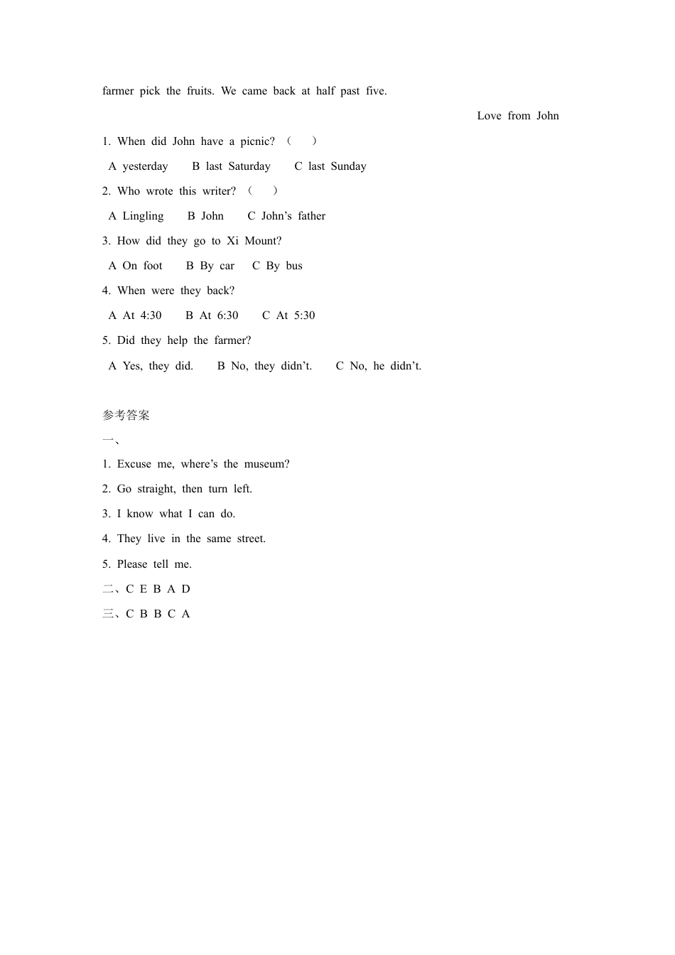 外研版五年级英语下册-Unit 4 In Town 习题3.docx_第2页