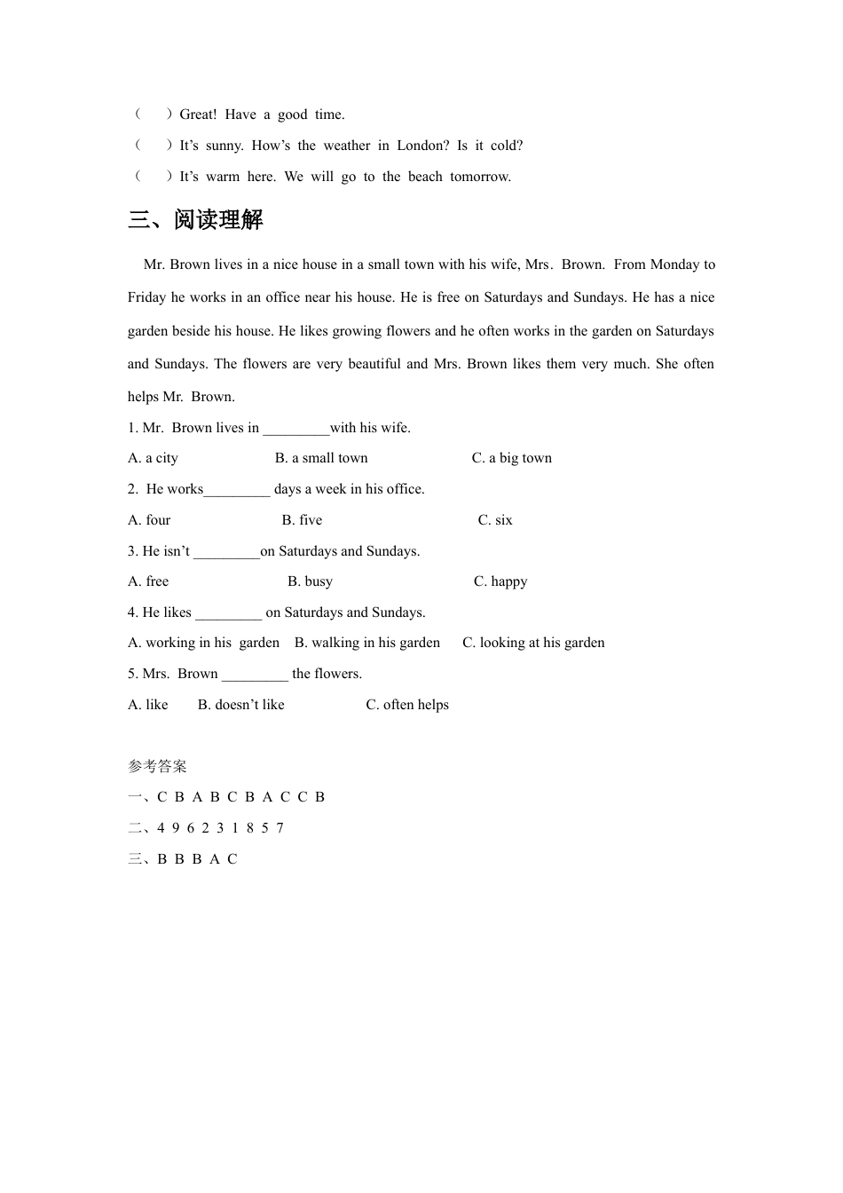 外研版五年级英语下册-Unit 5 On the Beach 习题1.docx_第2页