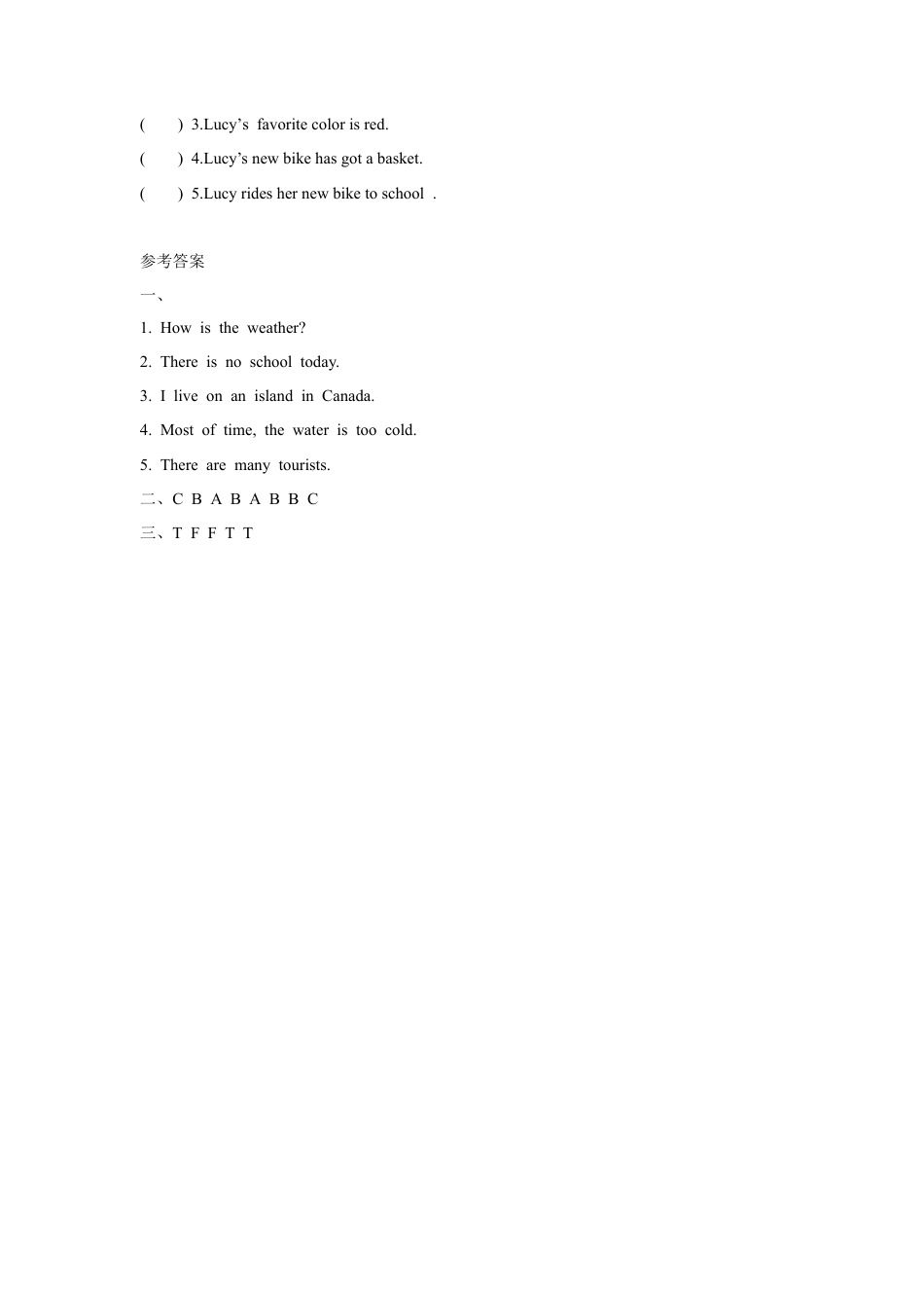 外研版五年级英语下册-Unit 5 On the Beach 习题3.docx_第2页