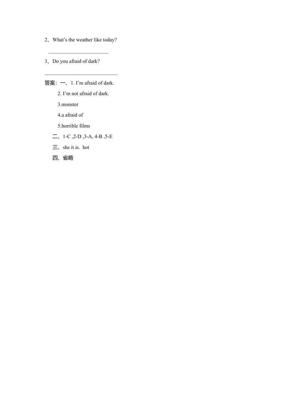 外研版五年级英语下册-Unit 6 Adventures 习题.doc_第2页