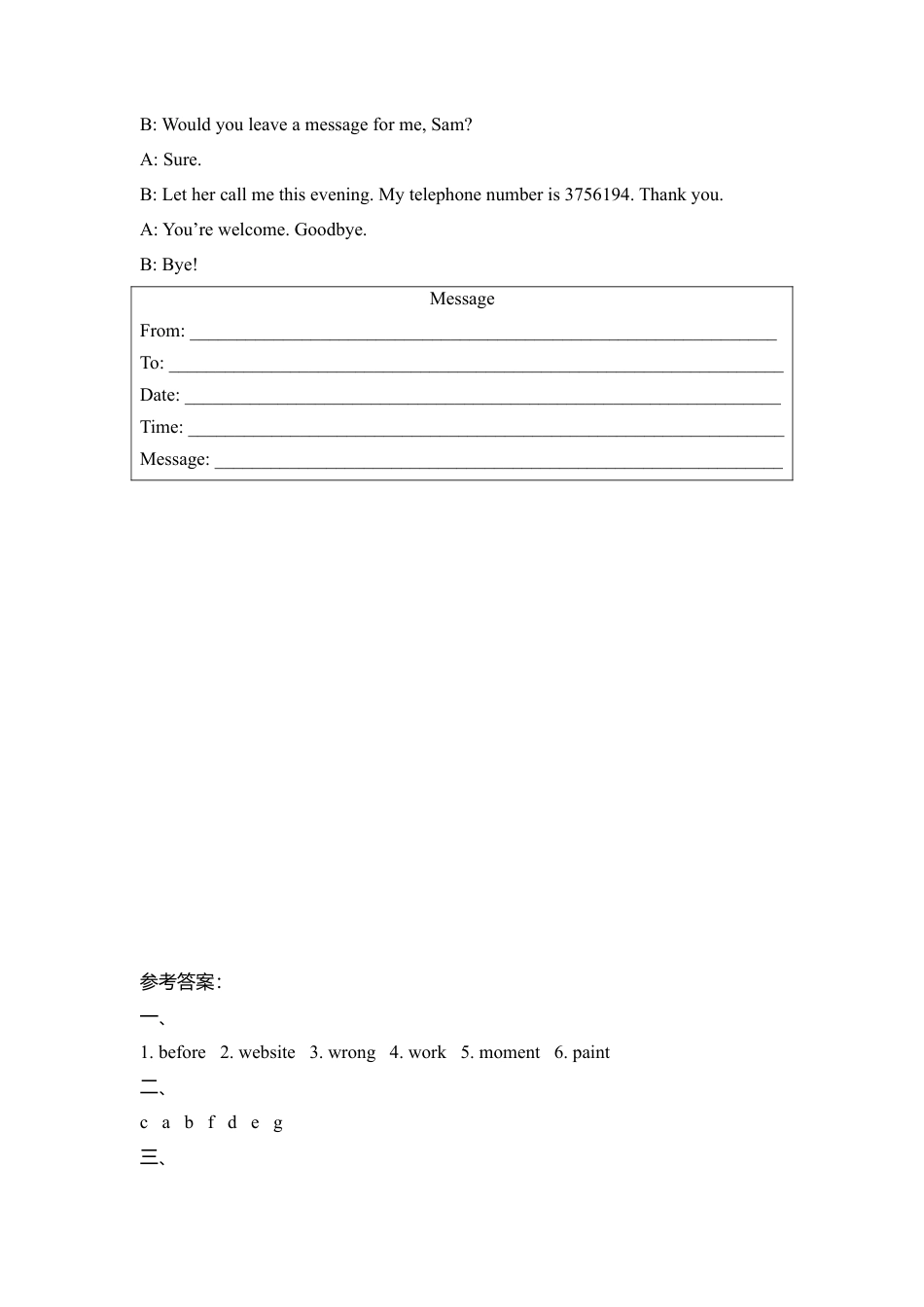 外研版五年级英语下册-同步练习3：A phone call.doc_第3页