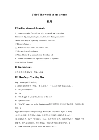 外研版小学英语六年级下-Unit 6 The world of my dreams 教案.doc